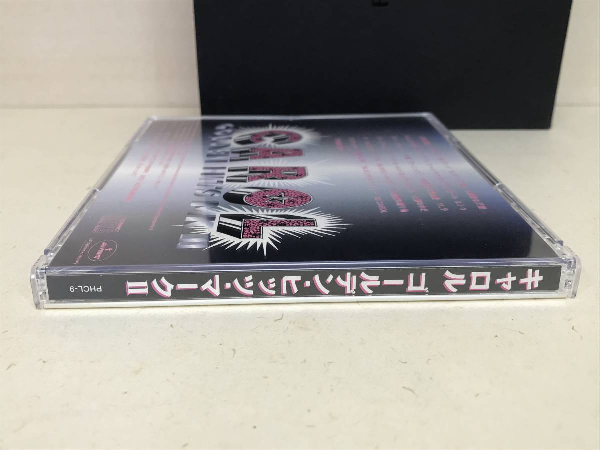 CD　キャロル　carol　ゴールデンヒッツ　マークII_画像6