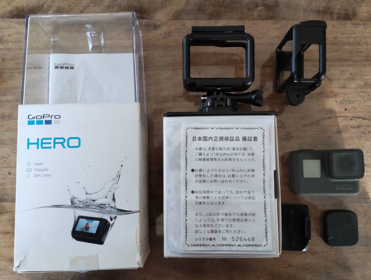 5440円 【国内正規品】GoPro HERO CHDHB-501-RW☆二回使っただけ 5440円 【国内正規品】GoPro HERO CHDHB-501-RW☆二回使っただけ