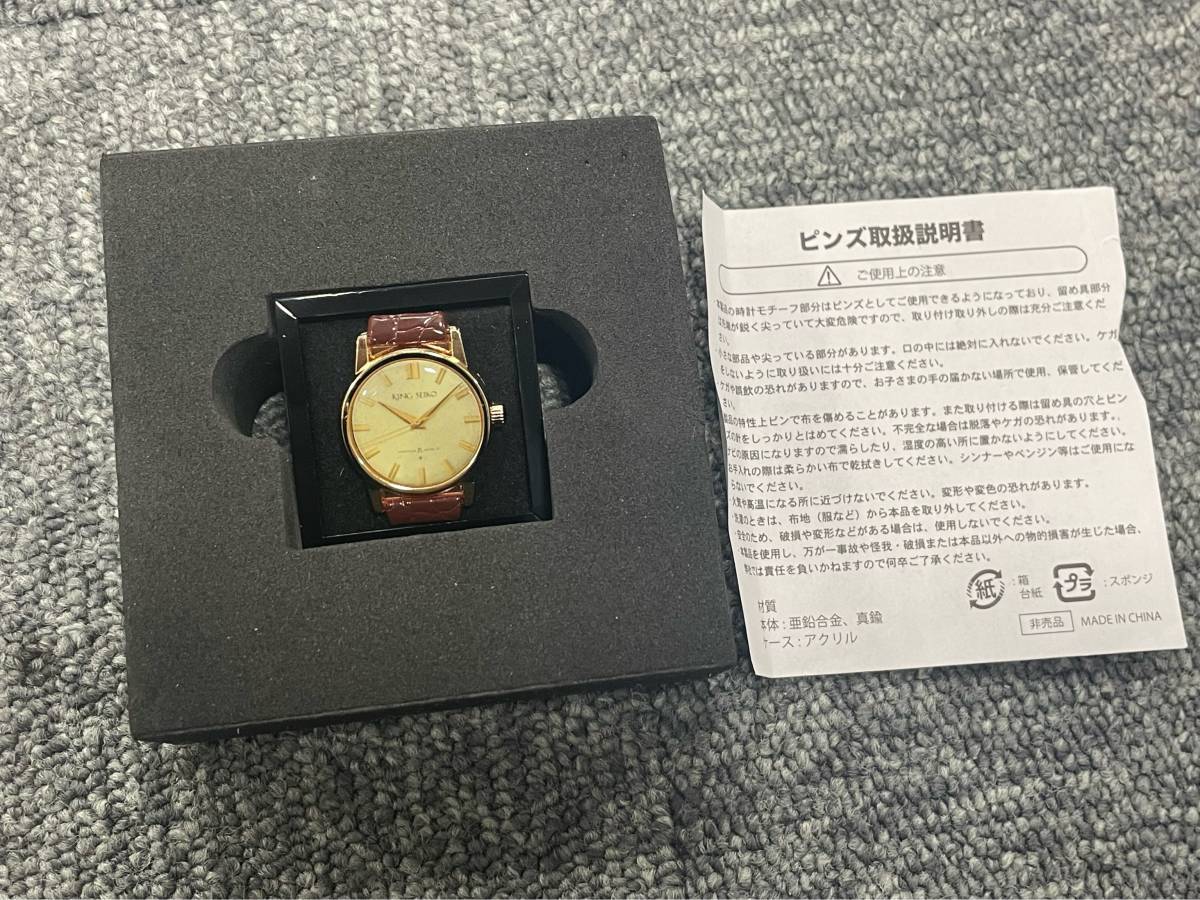 SEIKO Historical Collection ヒストリカルコレクションの画像3