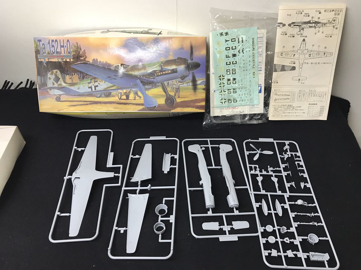 ●ジャンク 戦闘機プラモデル5点セット『Ta 152、フォッケウルフ、パンサー、スカイレイ、P-51D』_画像2