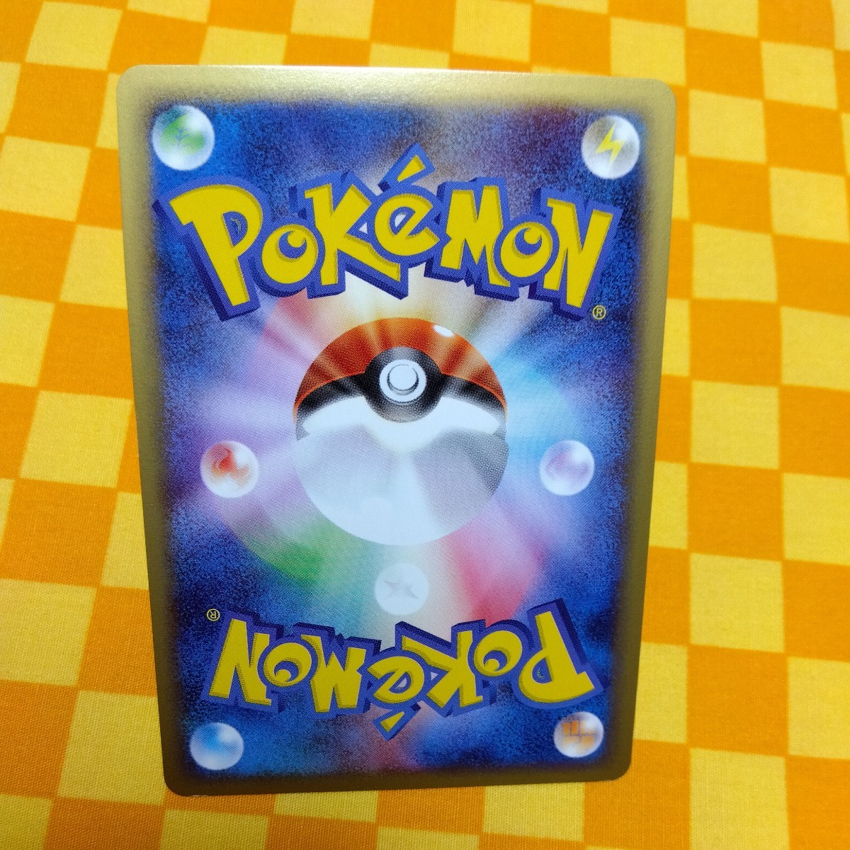 5372円 ☆70-111- 111/128 キングラー 1枚 ポケモンカード e 5372円 ☆70-111- 111/128 キングラー 1枚 ポケモンカード e