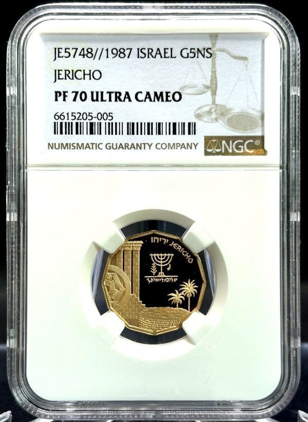 世界14枚のみ PF70 イスラエル 金貨 トップグレード NGC 資産価値高 Ultra Cameo ウルトラカメオ 1987年 5 シェケル ゴールド コイン_画像1