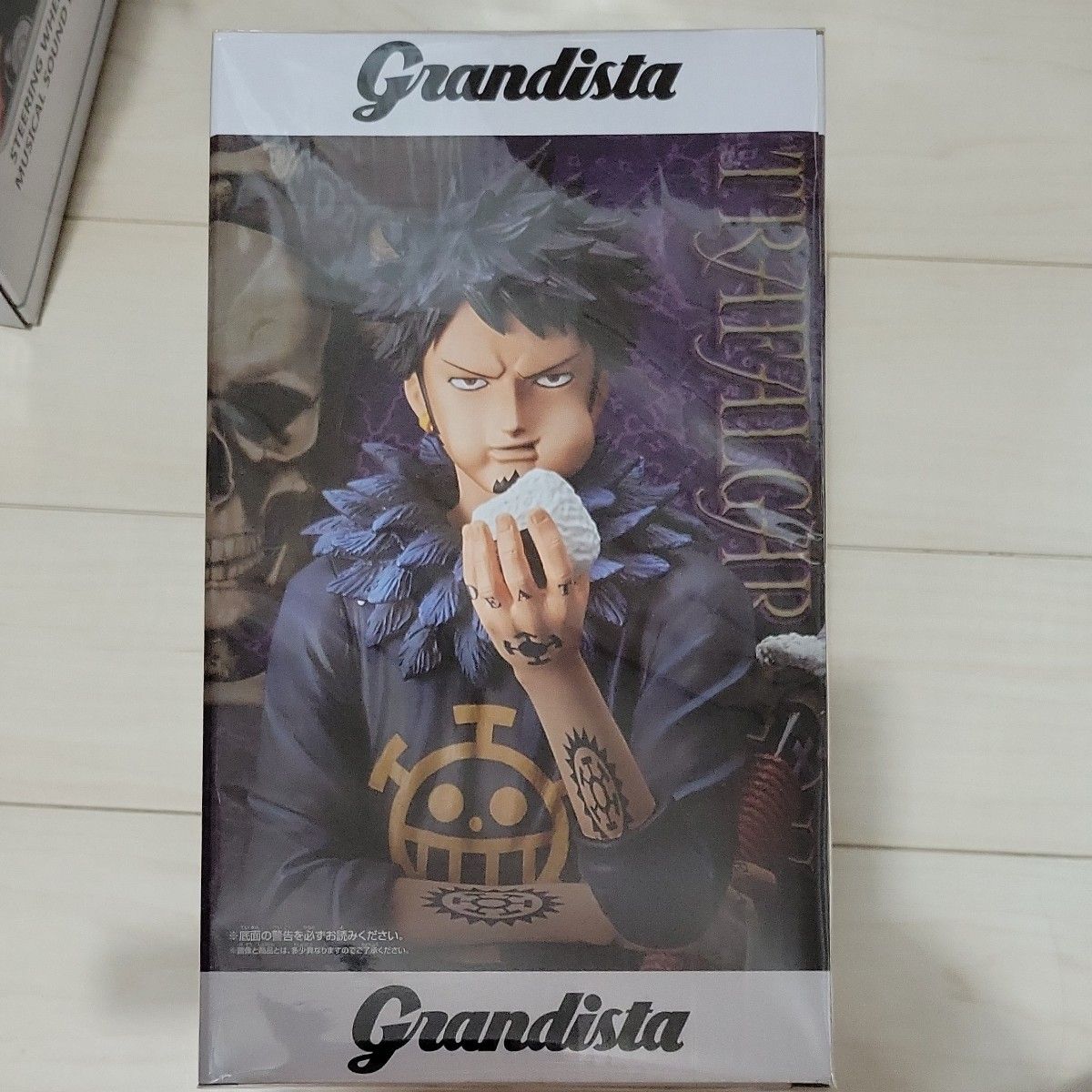 トラファルガー・ロー ワンピース Grandista-THE GRANDLINE MEN-TRAFALGAR.LAW 