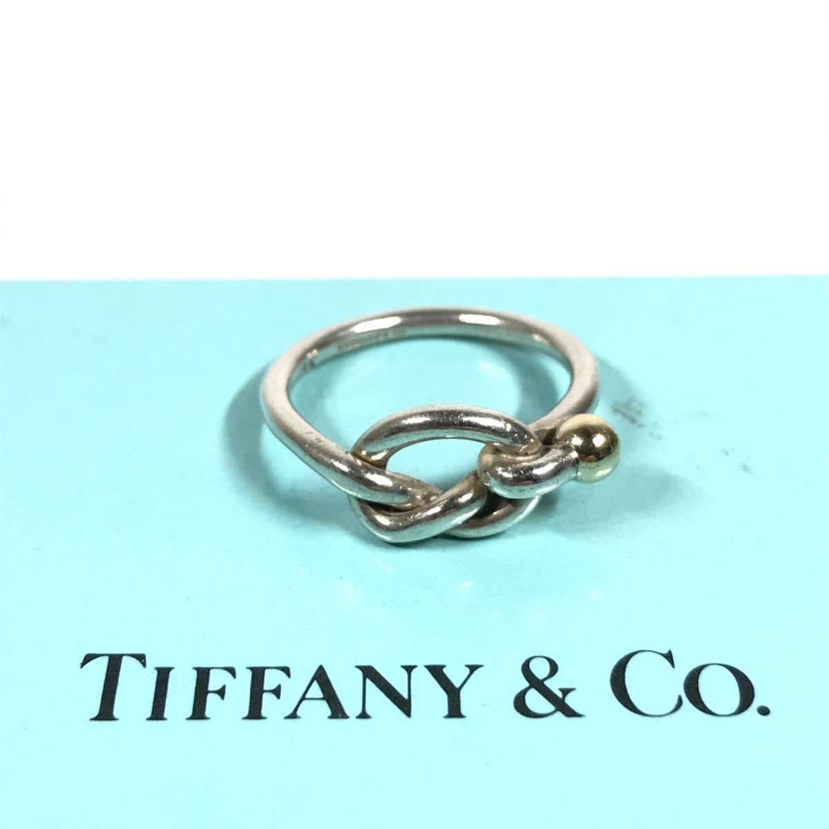 【ティファニー】本物 TIFFANY&Co. 指輪 ラブノット スターリングシルバー×ゴールド750 サイズ12号 リング メンズ レディース 送料370円