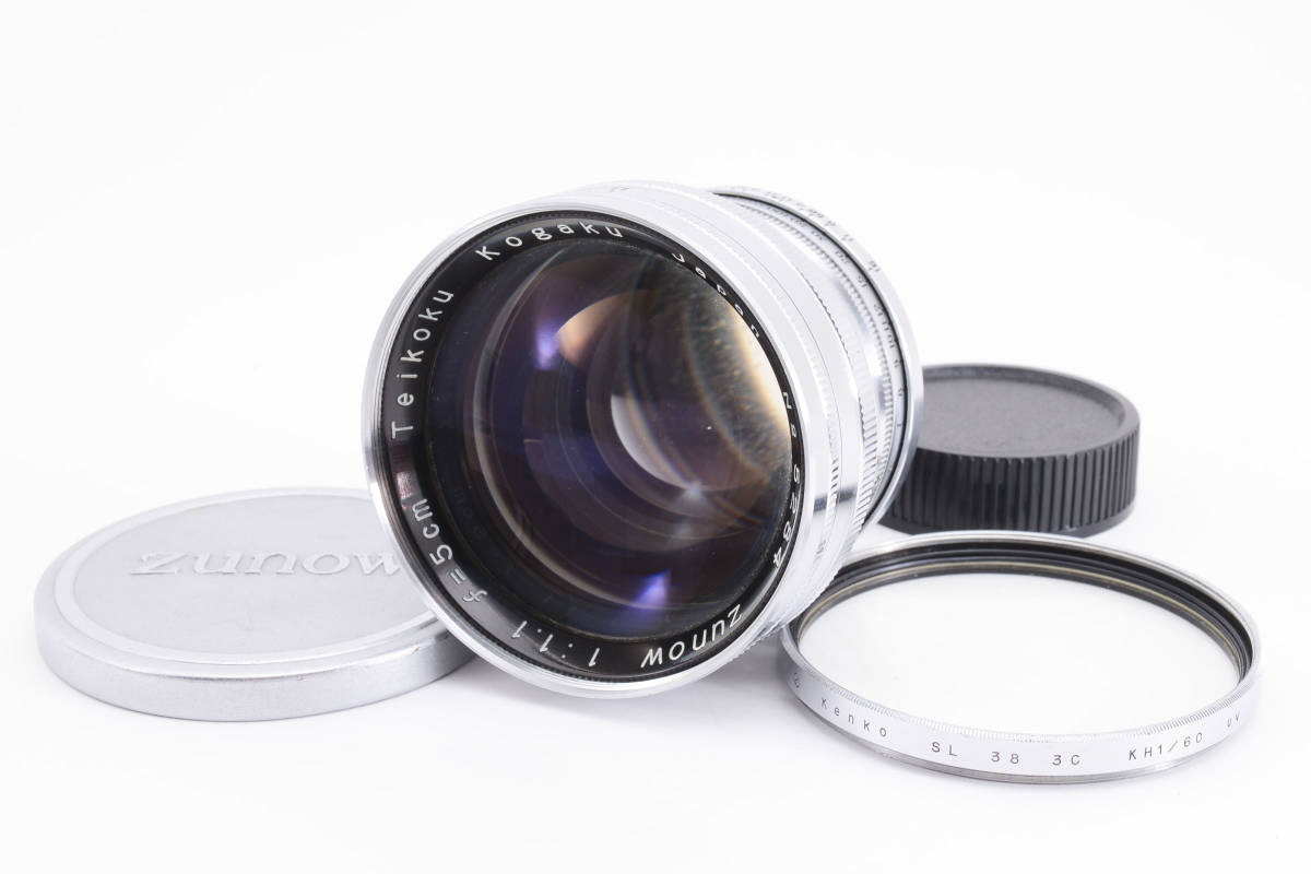Yahoo!オークション - 【希少激レア】 Zunow ズノー 50mm F1.1 Yahoo!オークション - 【希少激レア】 Zunow ズノー 50mm F1.1