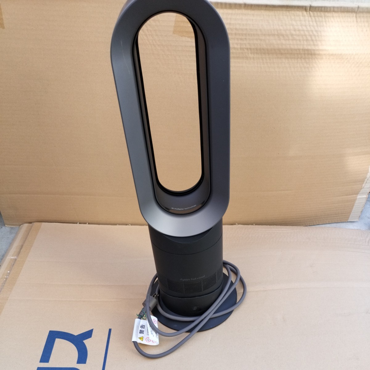 dyson hot + cool AM09 扇風機 ヒーター 冷暖房 　　2022年製　 51114-4_画像1