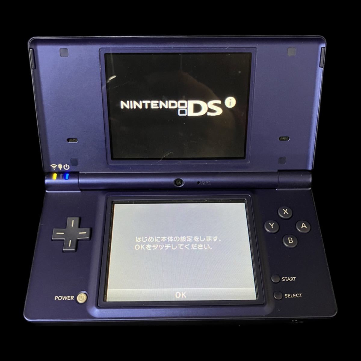 Nintendo DS 本体 2台セット LL ニンテンドー ネイビー ホワイト 任天堂_画像5