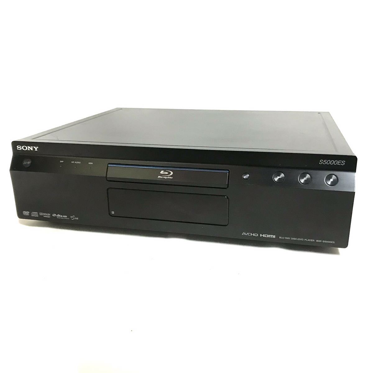 SONY ブルーレイディスク BDP-S5000ES DVDプレーヤー ソニー BD 高画質 本体のみ 家電 映像機器_画像1