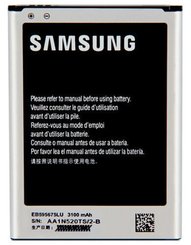 国内即日発送★新品SAMSUNG Galaxy Note2 EB595675LU/SC08適用するGalaxy Note2 SC-02E N7100修理交換内蔵バッテリー 交換修理工具付き_画像1