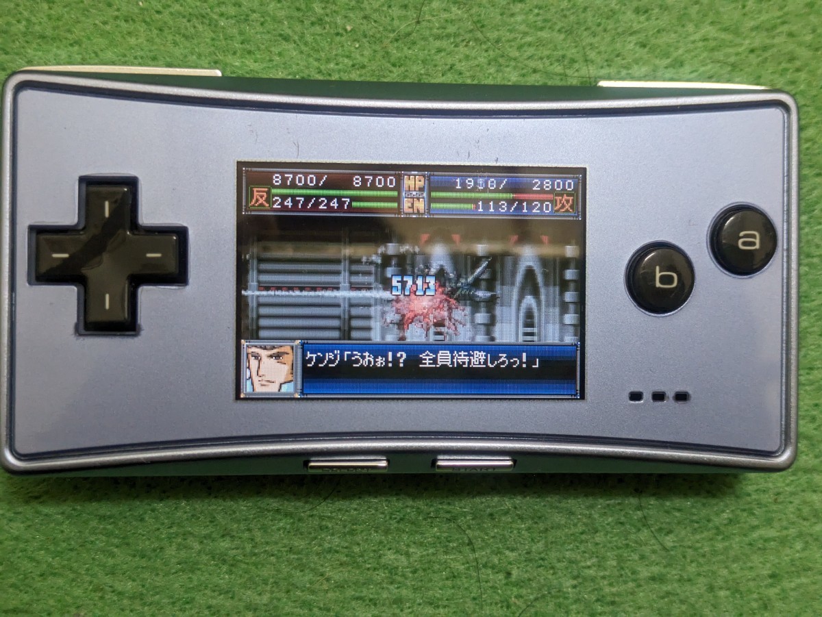 ゲームボーイ アドバンス ゲームボーイアドバンス スーパーロボット大戦D GBA_画像4