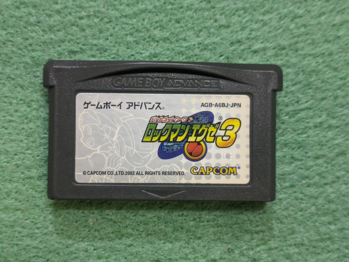 ゲームボーイ アドバンス ゲームボーイアドバンス ロックマンエグゼ3 バトルネットワーク BLACK 2本セット GBA_画像2