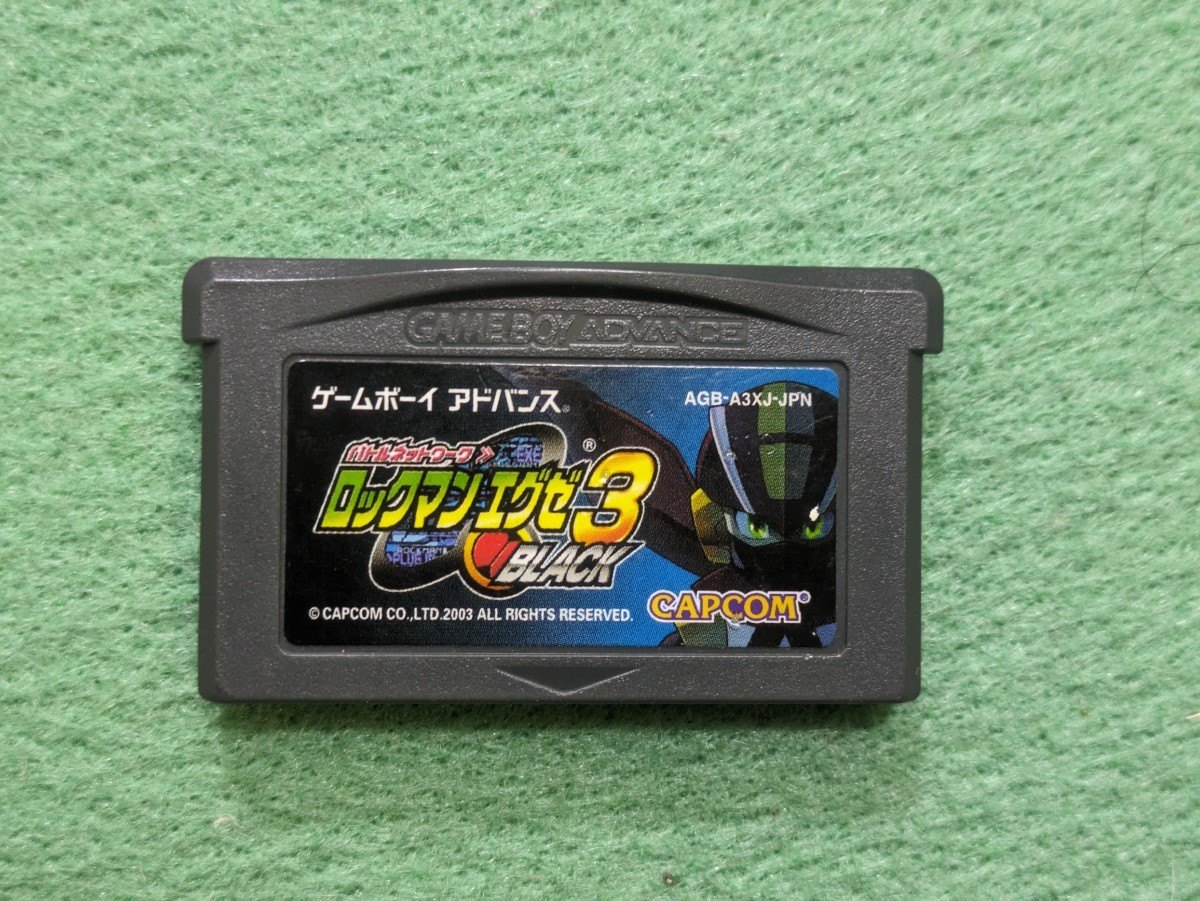 ゲームボーイ アドバンス ゲームボーイアドバンス ロックマンエグゼ3 バトルネットワーク BLACK 2本セット GBA_画像6