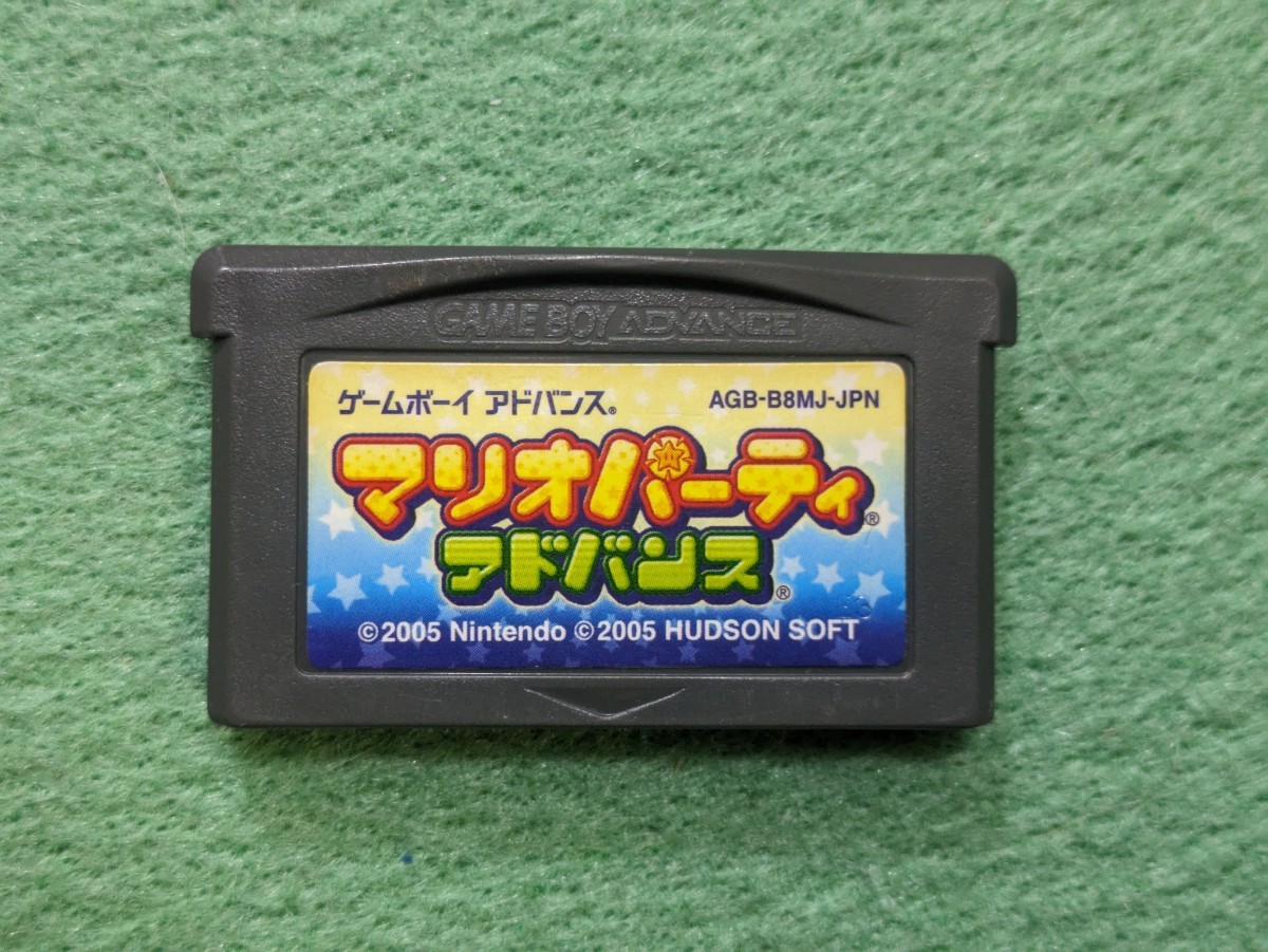 ゲームボーイ アドバンス ゲームボーイアドバンス マリオパーティ マリオパーティー GBA_画像1