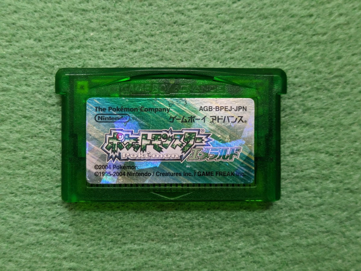 ゲームボーイ アドバンス ゲームボーイアドバンス ポケットモンスター エメラルド ポケモン GBA _画像1