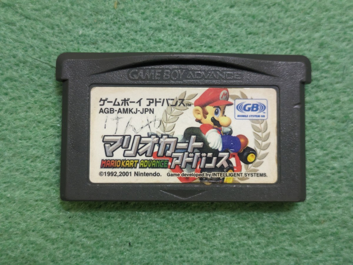 ゲームボーイ アドバンス ゲームボーイアドバンス マリオカート GBA　_画像1