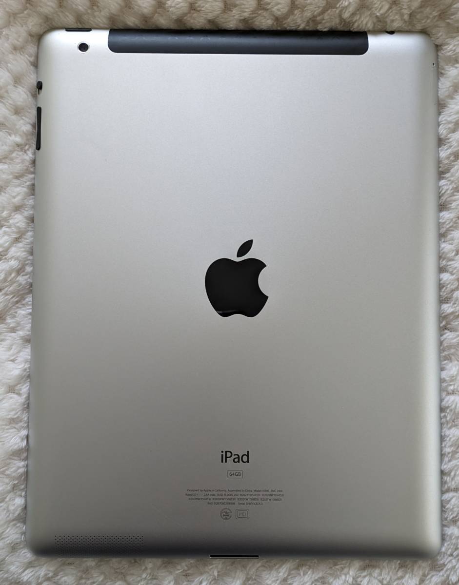 動作品 Apple iPad2 A1396 64GB iOS9.3.5 第2世代 シルバー 純正充電・データ転送ケーブル付き iPad 2 3G 稼働品_画像5