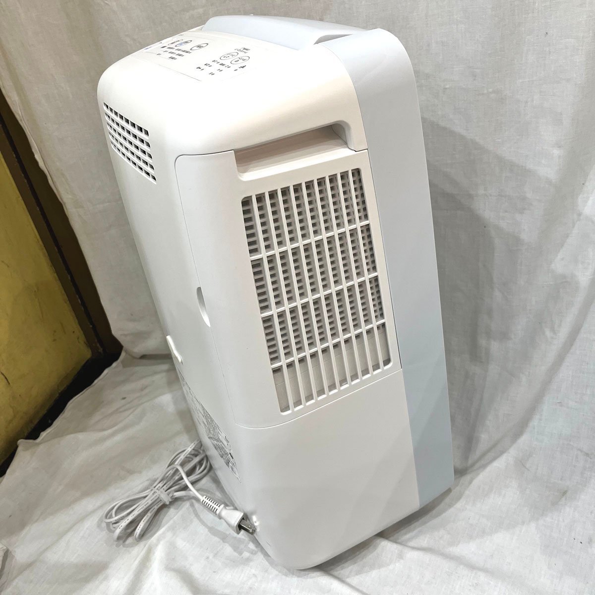  used *SHARP/ sharp * dehumidifier CM-J100-W 2019 year made cold manner clothes dry "plasma cluster" white Sapporo 