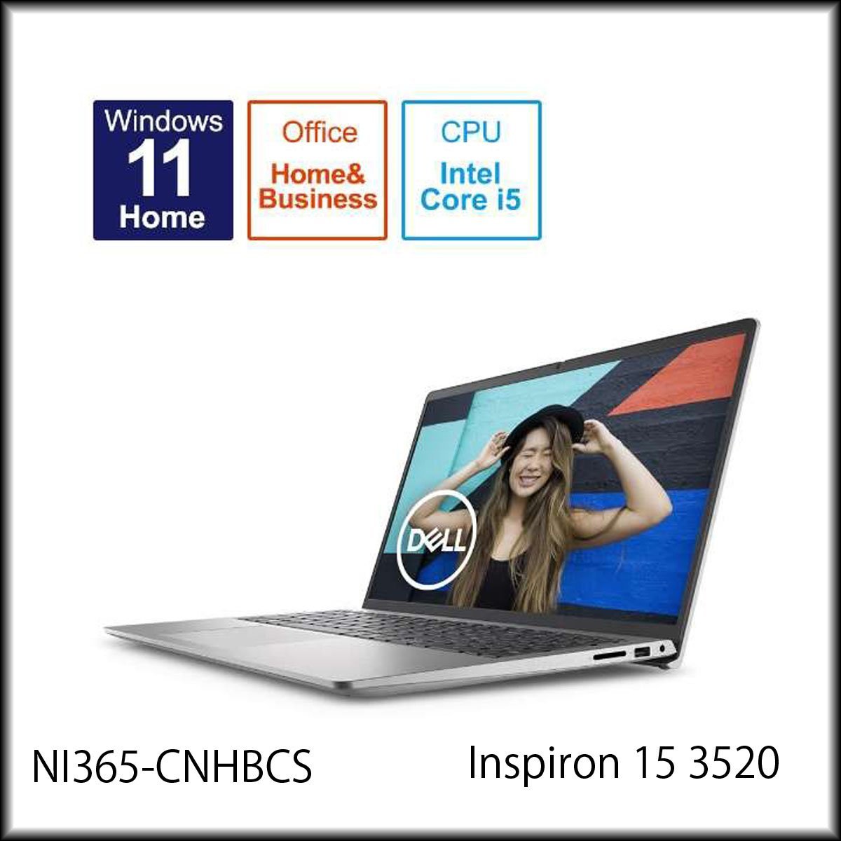 新品・未開封◆DELL◆ノートPC Inspiron 15 3520 NI365-CNHBCS 15.6型 /Windows11 Home /intel Core i5 /メモリ：16GB /SSD：512GB 質