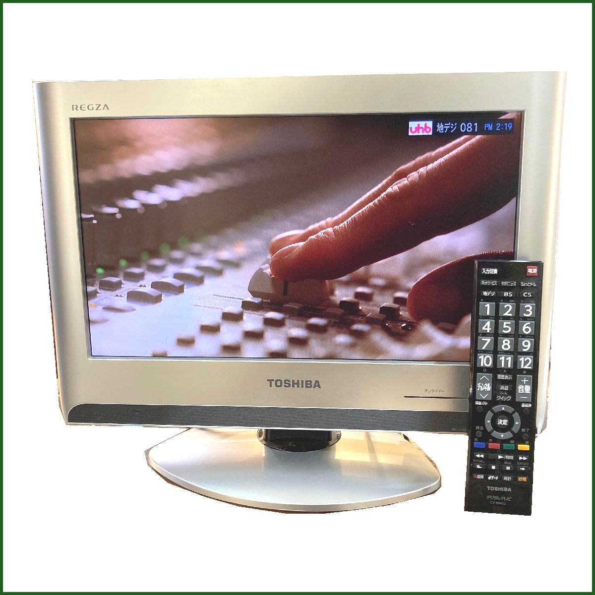 Yahoo!オークション - 中古○TOSHIBA/東芝○ REGZA 16V型 液晶テ