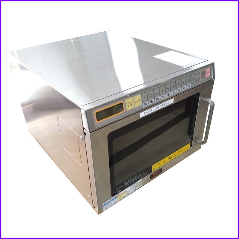 Yahoo!オークション - 中古 Nestor/ネスター 業務用 電子レンジ Yahoo!オークション - 中古 Nestor/ネスター 業務用 電子レンジ