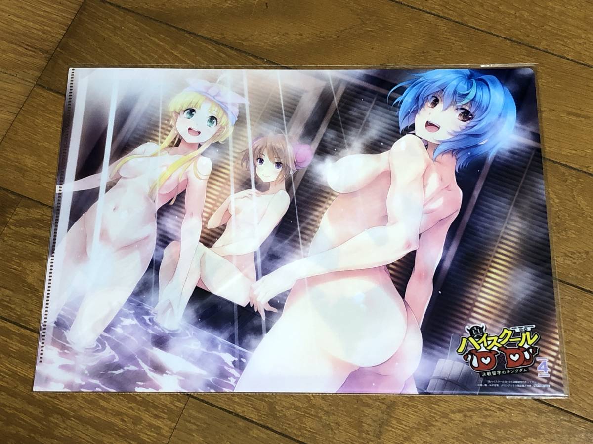 item_image_1