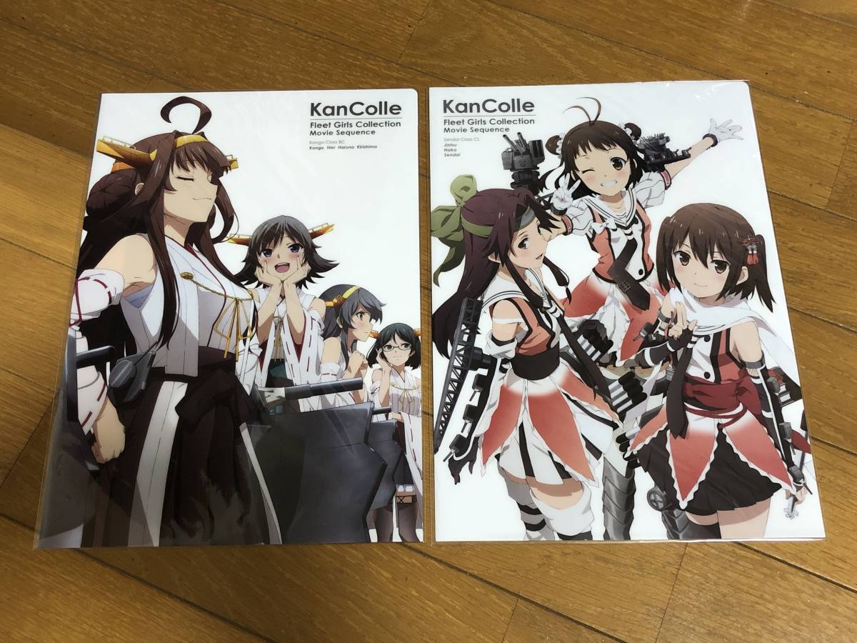 クリアファイル 艦これ 艦隊これくしょん 前売り券 前売券 10枚 クリアファイル 艦これ 艦隊これくしょん 前売り券 前売券 10枚