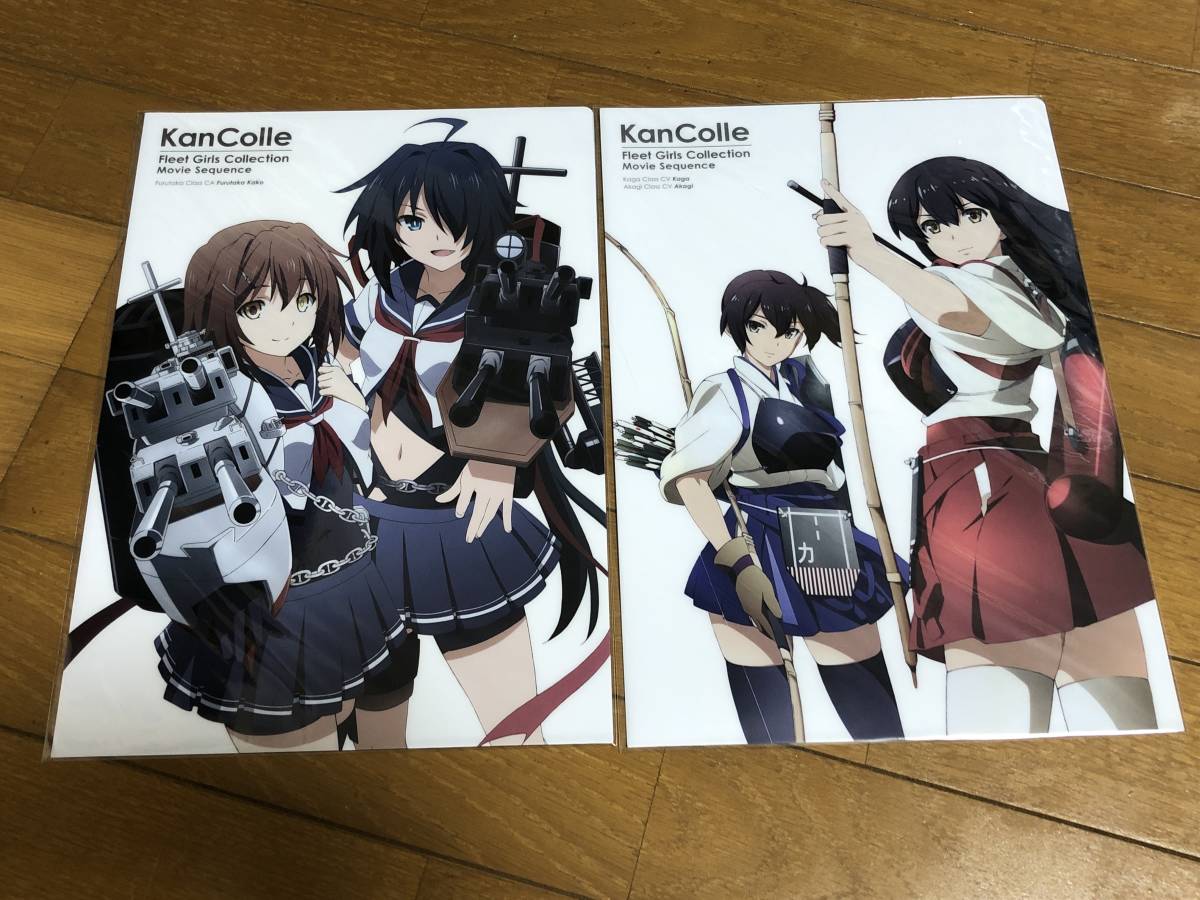 クリアファイル艦これ艦隊これくしょん前売り券前売券10枚セット クリアファイル艦これ艦隊これくしょん前売り券前売券10枚セット