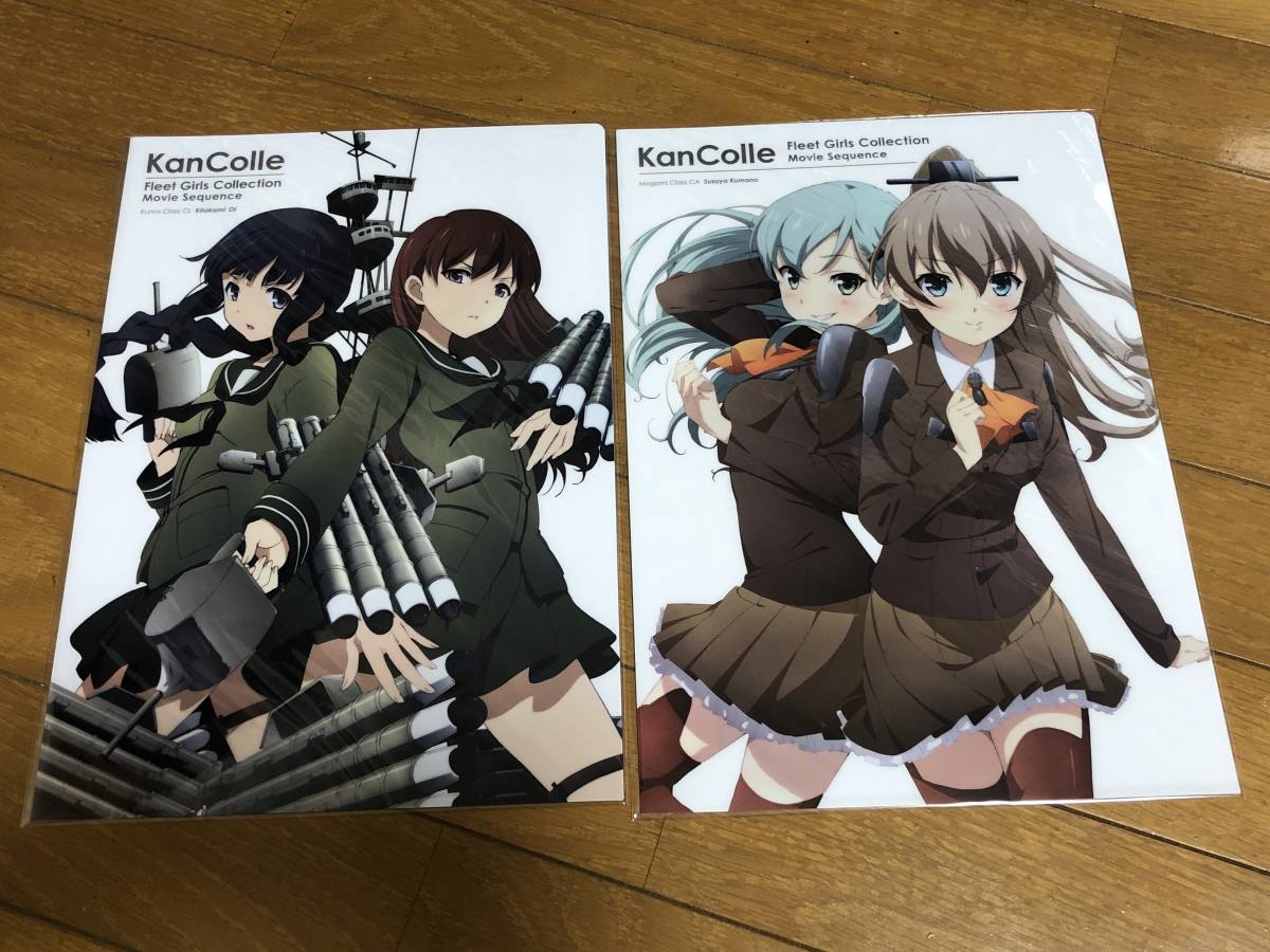 クリアファイル 艦これ 艦隊これくしょん 前売り券 前売券 10枚 クリアファイル 艦これ 艦隊これくしょん 前売り券 前売券 10枚