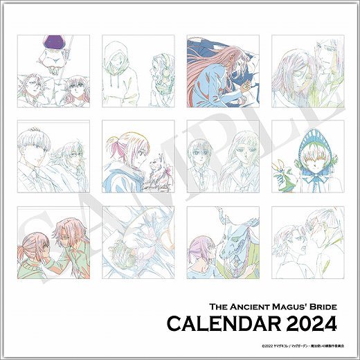  desk TV anime [ Mahou Tsukai. bride SEASON2] 2024 year calendar ( new goods ) CL-055