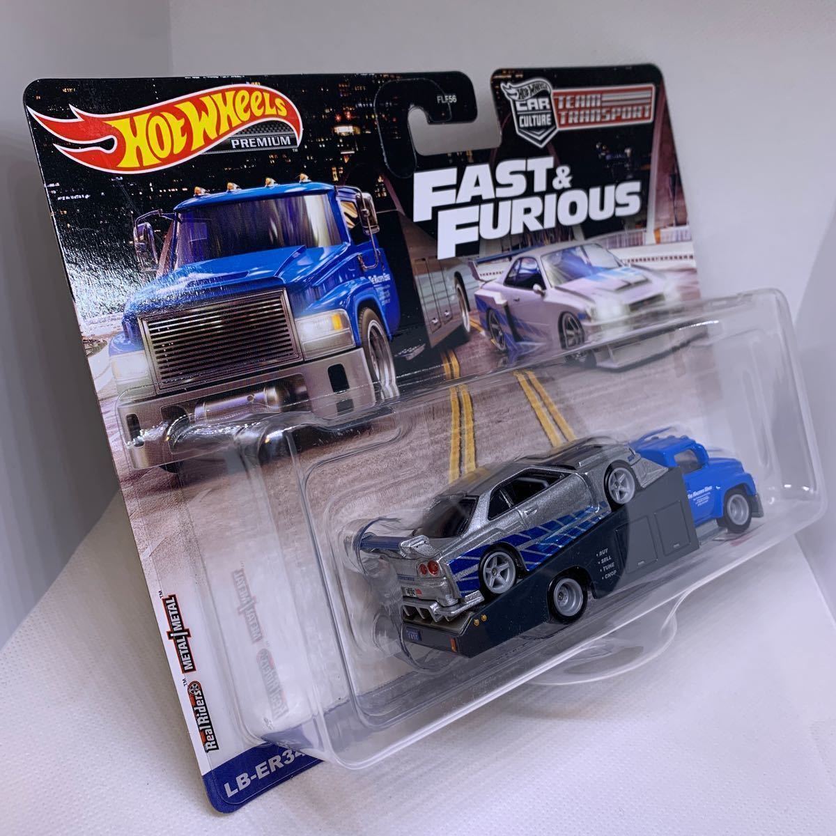 新品未開封 ホットウィール Hot Wheels トランスポート ワイルド