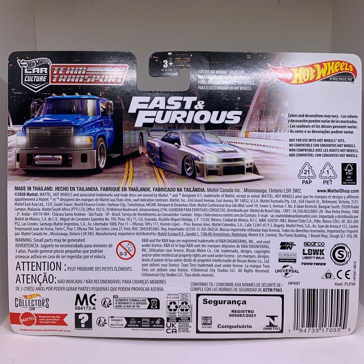 新品未開封 ホットウィール Hot Wheels トランスポート ワイルドスピードFAST&FURIOUS LB-ER34 スーパーシルエットニッサンスカイライン_画像9