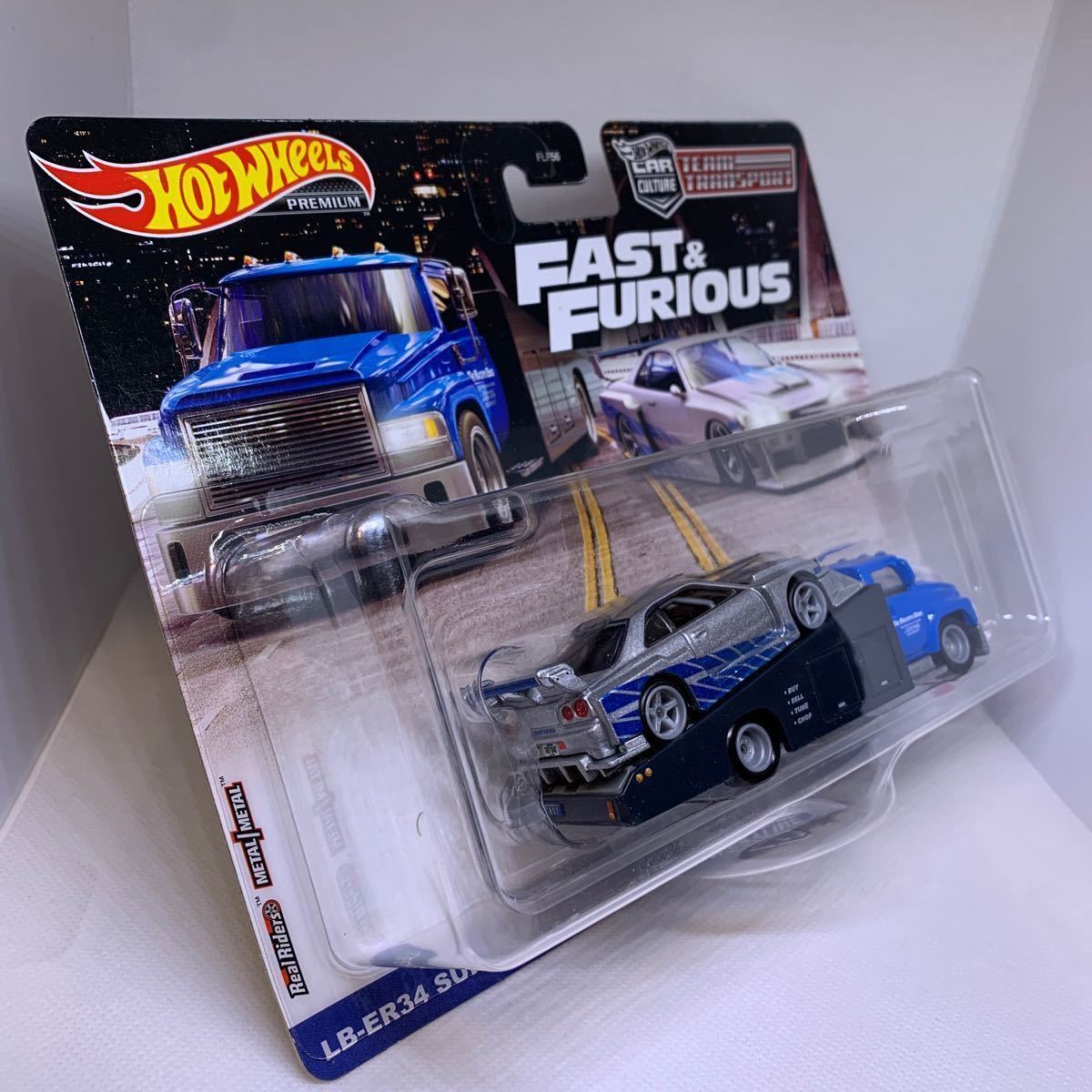 新品未開封 ホットウィール Hot Wheels トランスポート ワイルドスピードFAST&FURIOUS LB-ER34 スーパーシルエットニッサンスカイライン_画像8