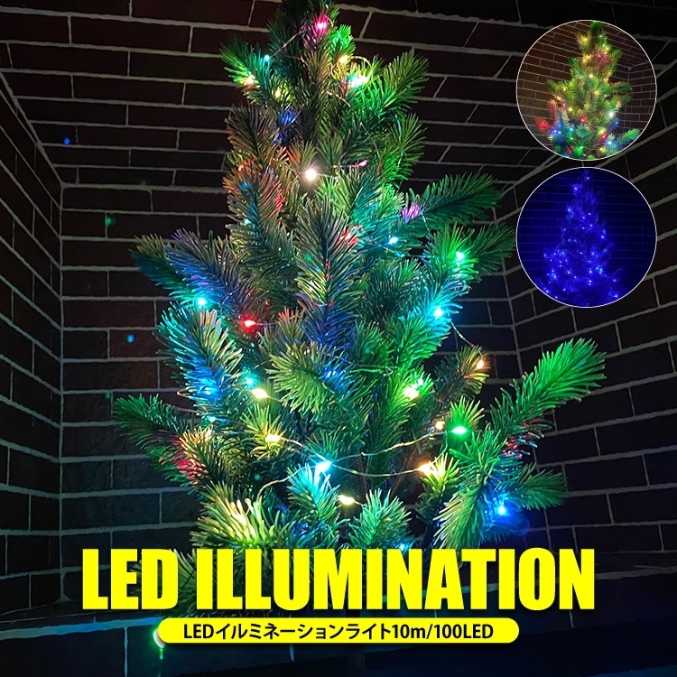 イルミネーションライト ブルー 間接照明 飾り付け クリスマス ツリー 汎用 ライト 10m 100LED 室内用 USB電源_画像3
