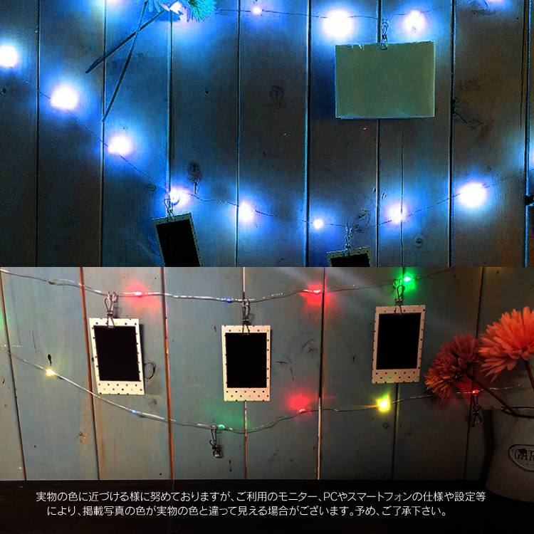 イルミネーションライト RGB 間接照明 飾り付け クリスマス ツリー 汎用 ライト 10m 100LED 室内用 USB電源_画像5