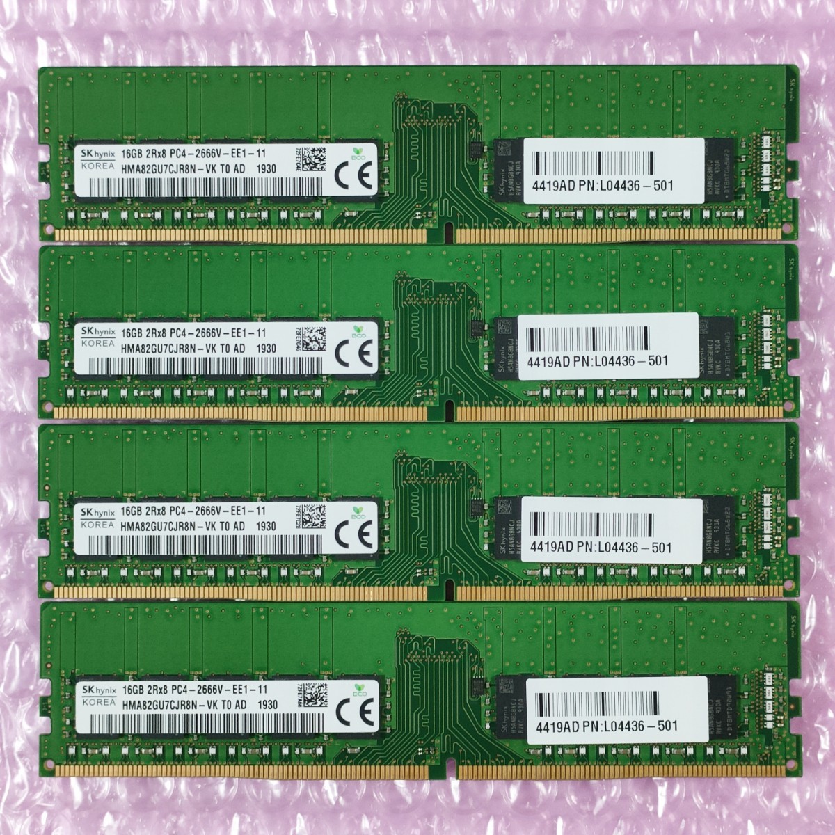 【動作確認済み】ECC Unbuffered対応 SK Hynix 16GB 4枚 計64GB DDR4-2666 デスクトップ用メモリ PC4-21300 PC4-2666V-EE1-11 DIMM (在庫2)_画像1