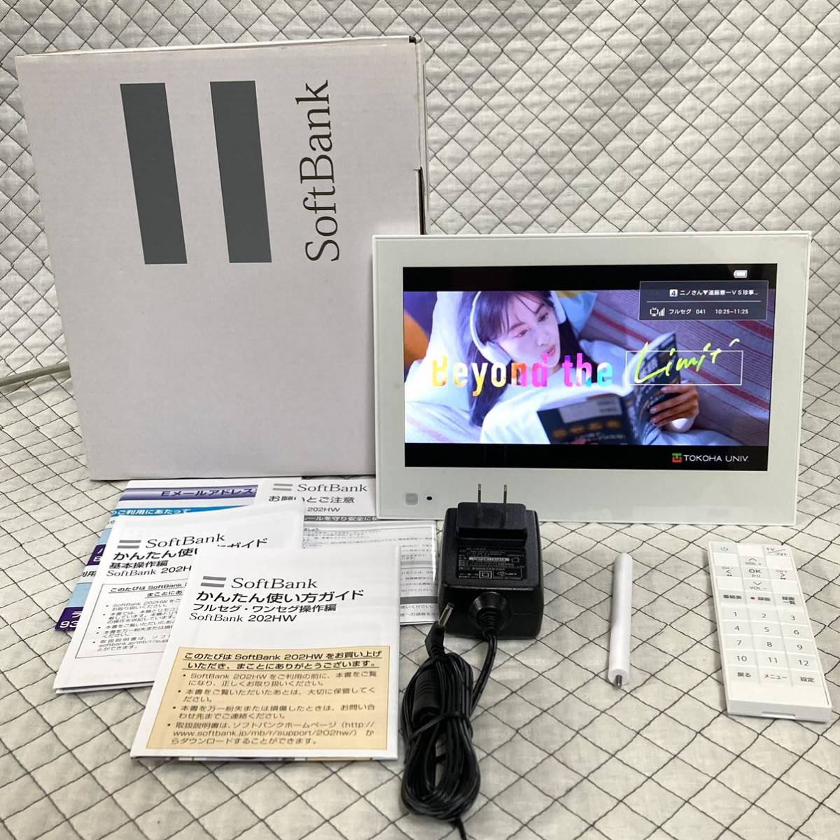 【美品】【圏外表示無】SoftBank PhotoVisionTV 202HW 地デジ防水テレビ 全画面化&圏外表示改造済 ワンセグ フルセグ お風呂車中泊災害用W1_画像1