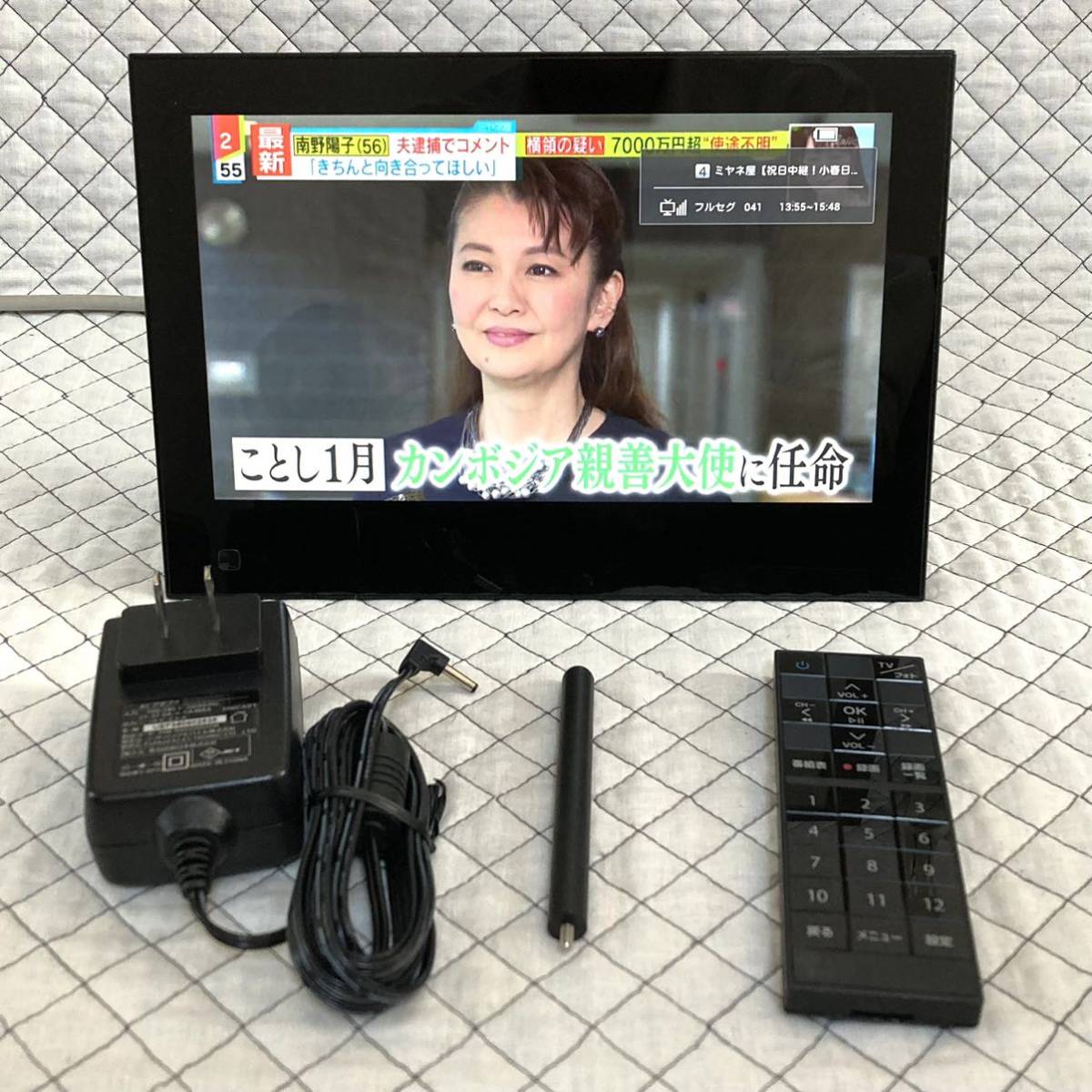 202HW 黒 フォトビジョンTV フル画面改造済み 全画面&制限解除済 - その他