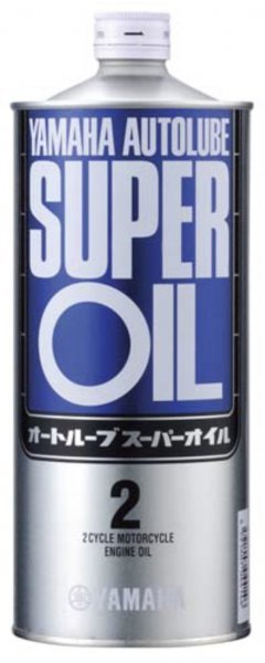 畫(huà)像は1L缶ですが商品は20Lペールです