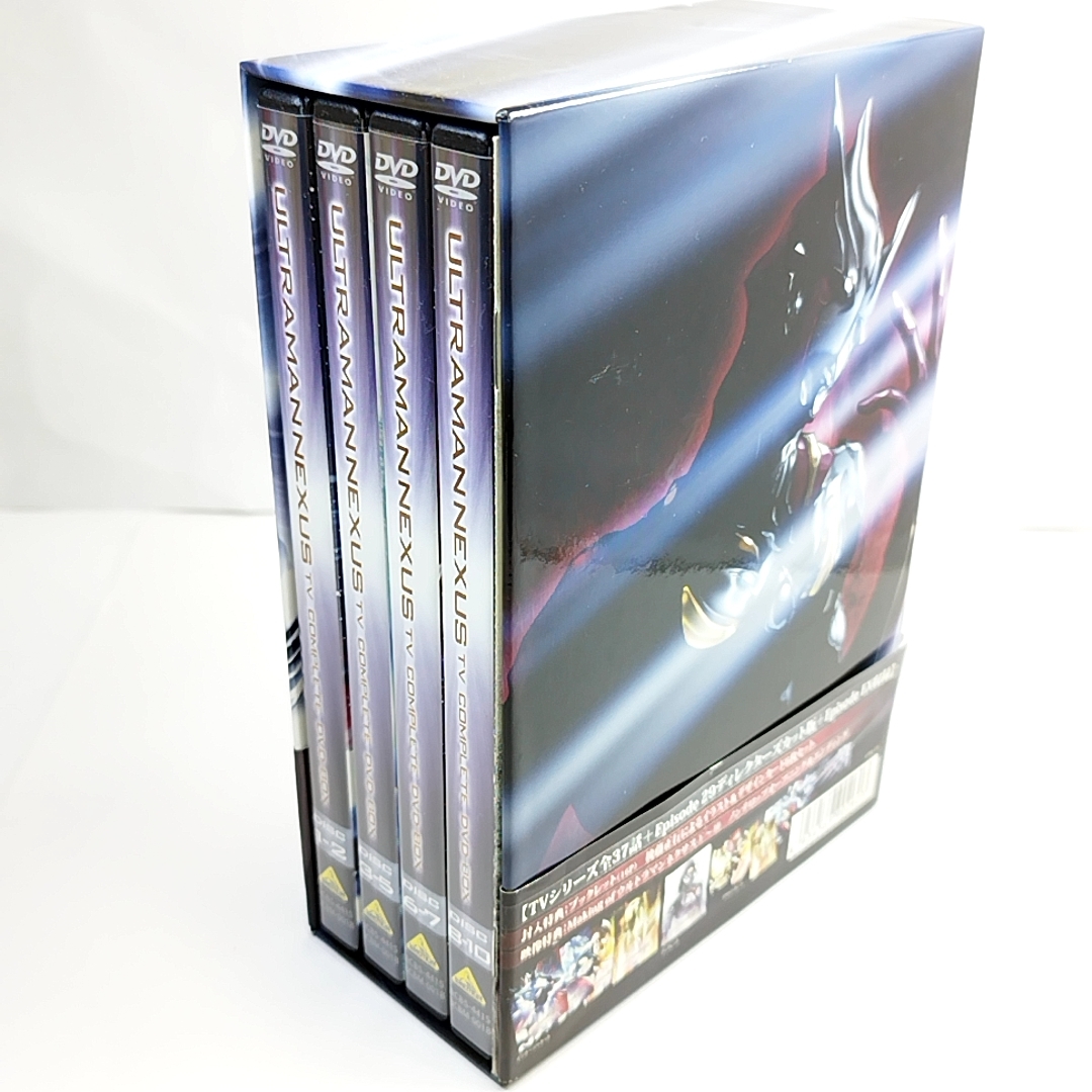  coupon .2000 jpy discount Ultraman Nexus DVD BOX Amazon limited amount version 