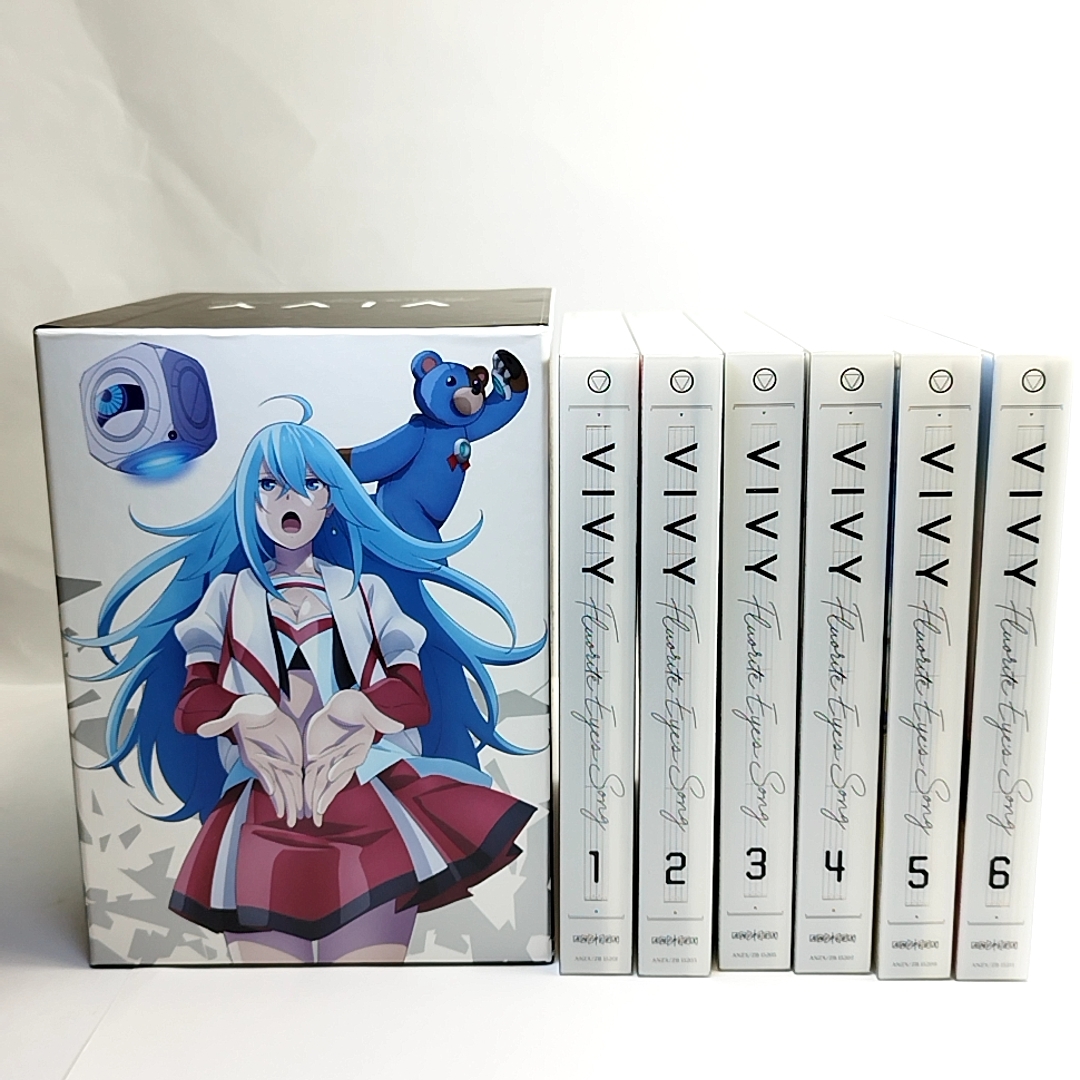  BOX付  Blu-ray Vivy Fluorite Eye’s Song 完全生産限定版 (1巻～6巻) 全6巻セット 即決の画像3