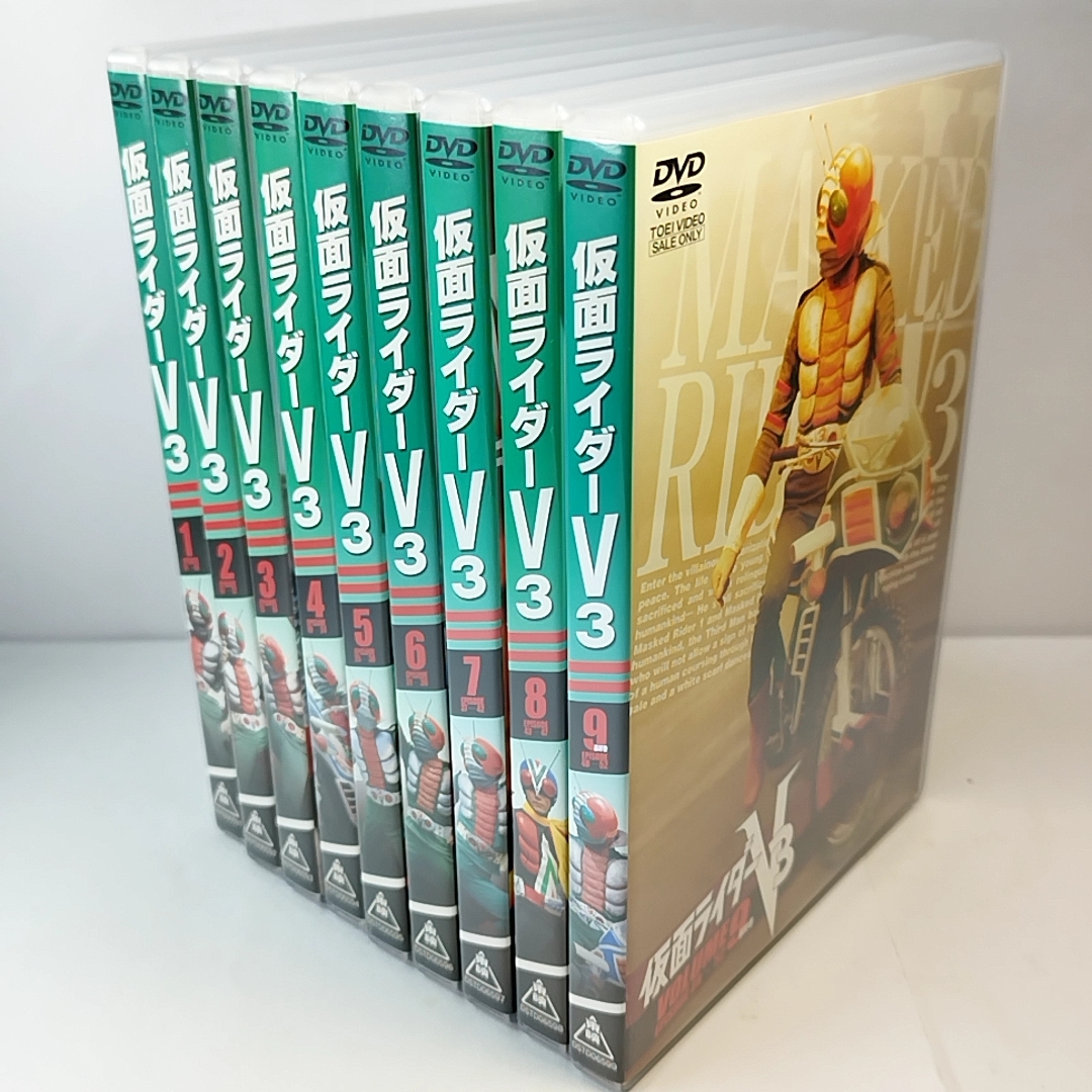 DVD 仮面ライダーV3 全9巻 セット 全52話