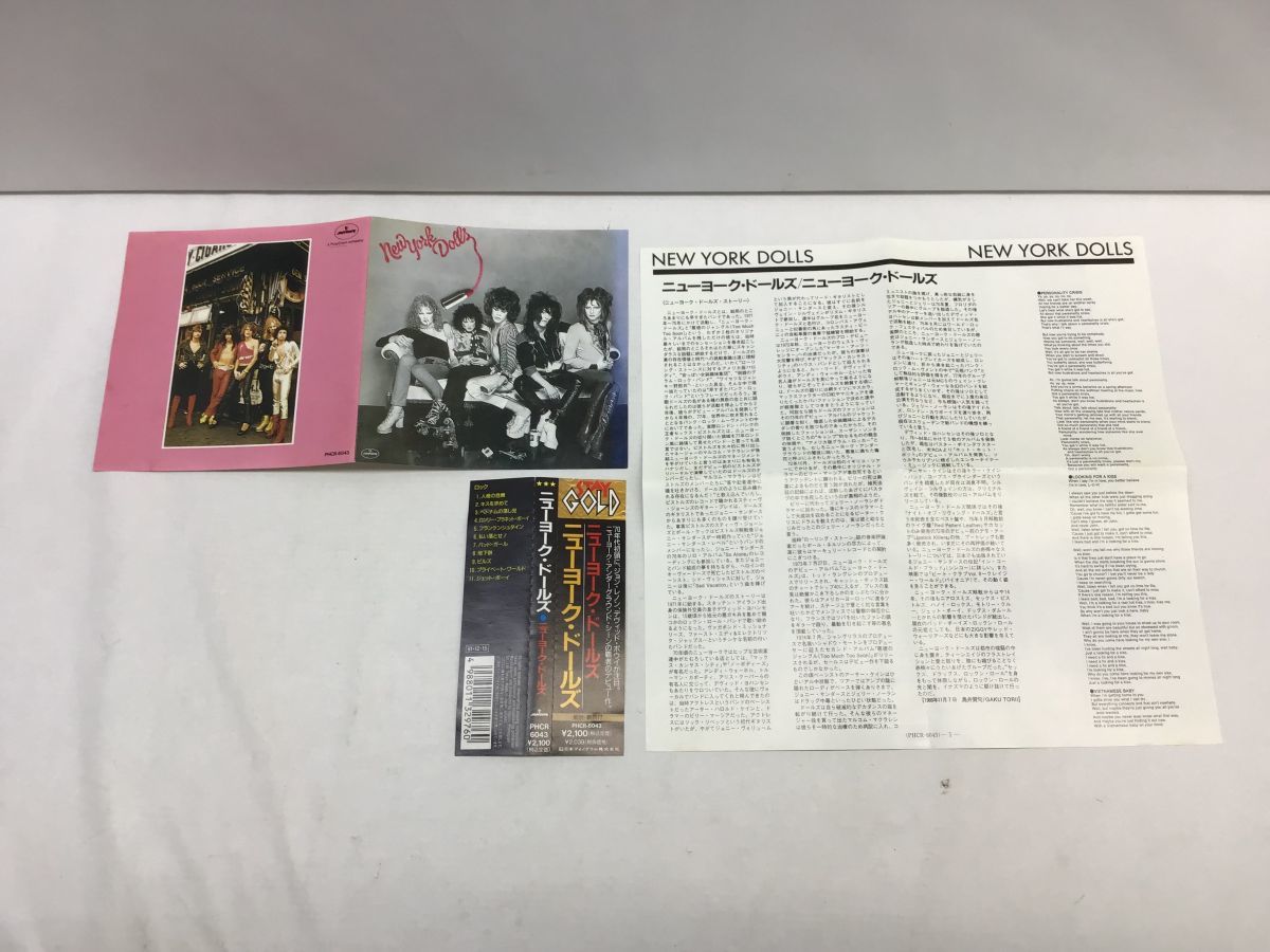 CD/NEW YORK DOLLS NEW YORK DOLLS/NEW YORK DOLLS/Nippon Phonogram Co., Ltd./PHCR-6043/【M001】_画像6