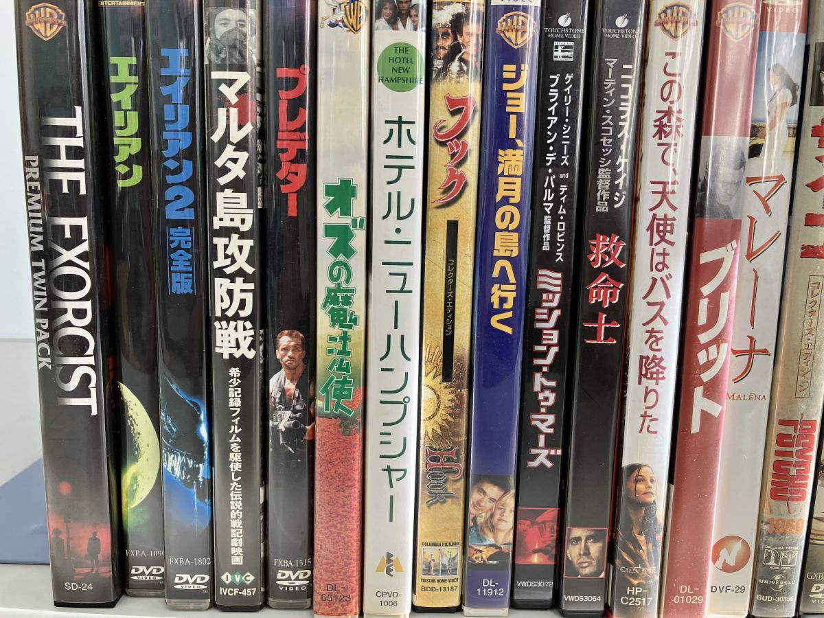 DVDまとめ売り/処分品/洋画 45点まとめ/ブリット,リーサル・ウェポン,X-MEN,サラマンダー 他/セル品/酒々井店出荷・同梱不可【M119】_画像4