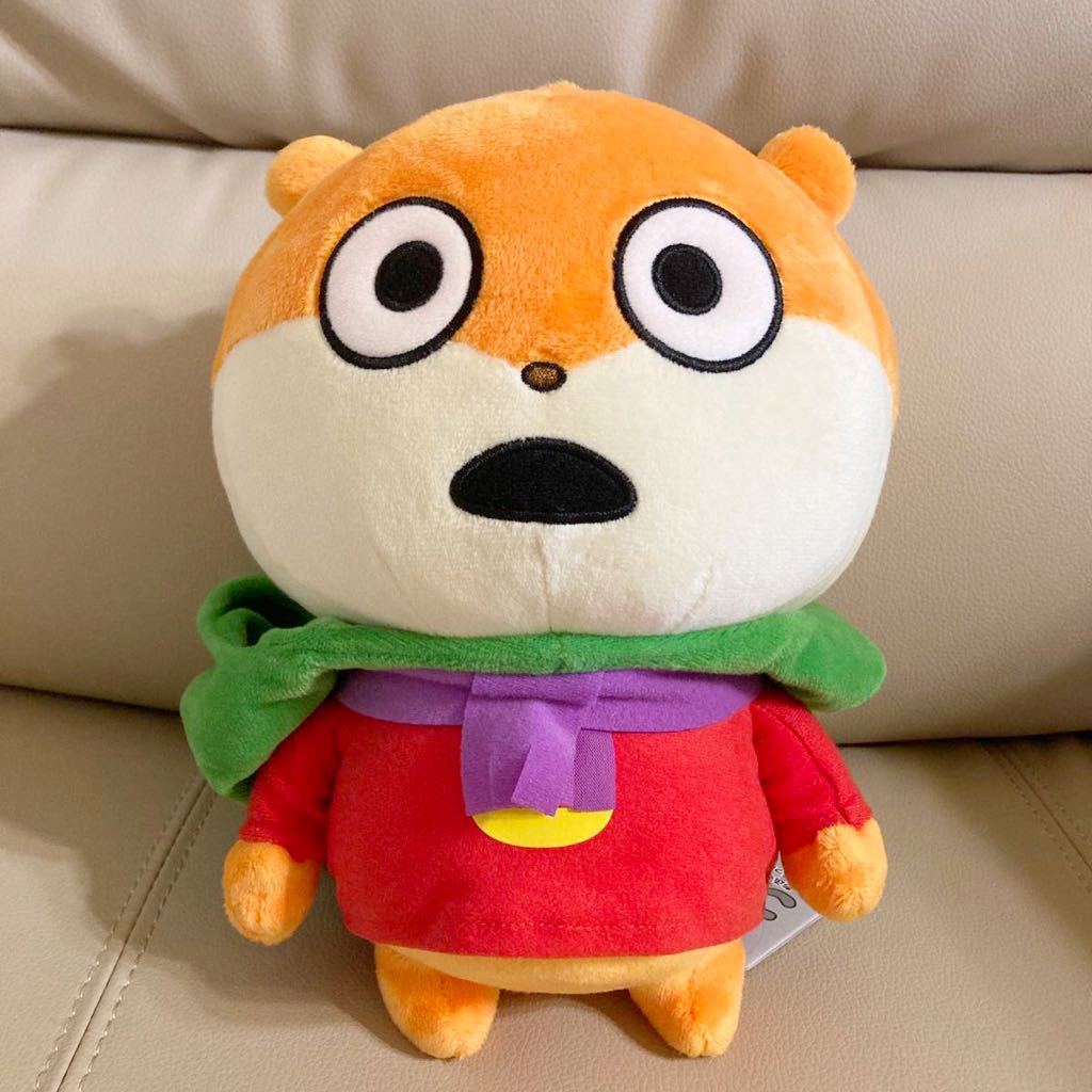新品美品】にしむらゆうじ作品 もふぐっとぬいぐるみ 冬っぽいこ 新品美品】にしむらゆうじ作品 もふぐっとぬいぐるみ 冬っぽいこ