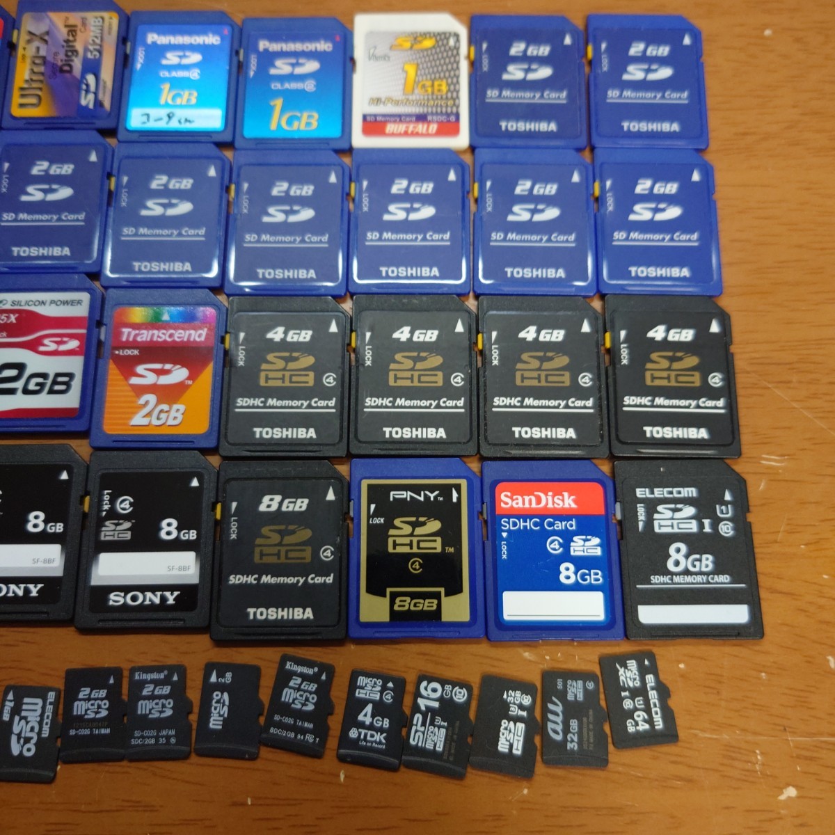 SD カード　54枚セット　メモリーカード　まとめ売り_画像3