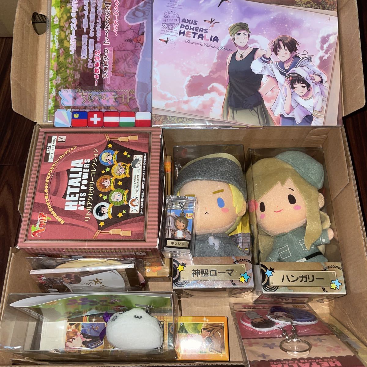 ヘタリア グッズ詰め合わせ まとめBOX ぬいぐるみ ラバー ヘタリア グッズ詰め合わせ まとめBOX ぬいぐるみ ラバー