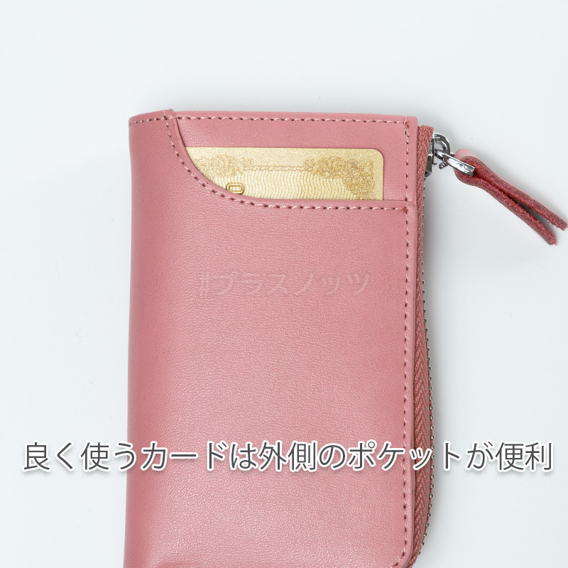  original leather 6 ream key case card-case attaching * Sakura pink * smart key keyless remote control small Mini purse men's lady's leather 