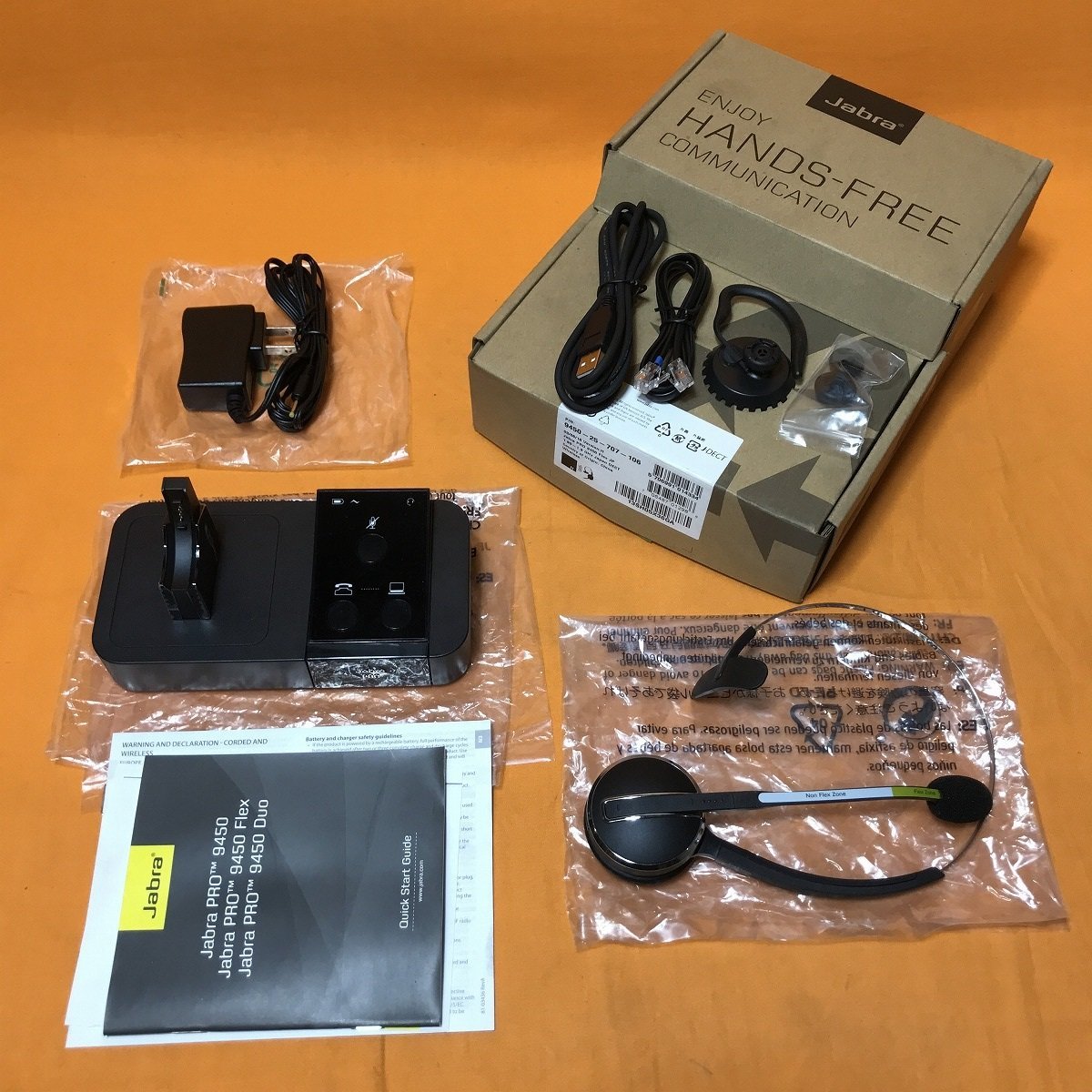 PRO 9450 Jabra 9450-25-707-106 ハンズフリー ワイヤレスヘッドセット サテイゴー_画像2