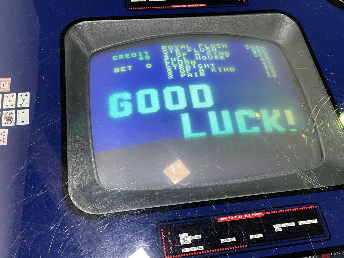Yahoo!オークション - 昭和レトロアーケードゲーム GOODLUCK Yahoo!オークション - 昭和レトロアーケードゲーム GOODLUCK