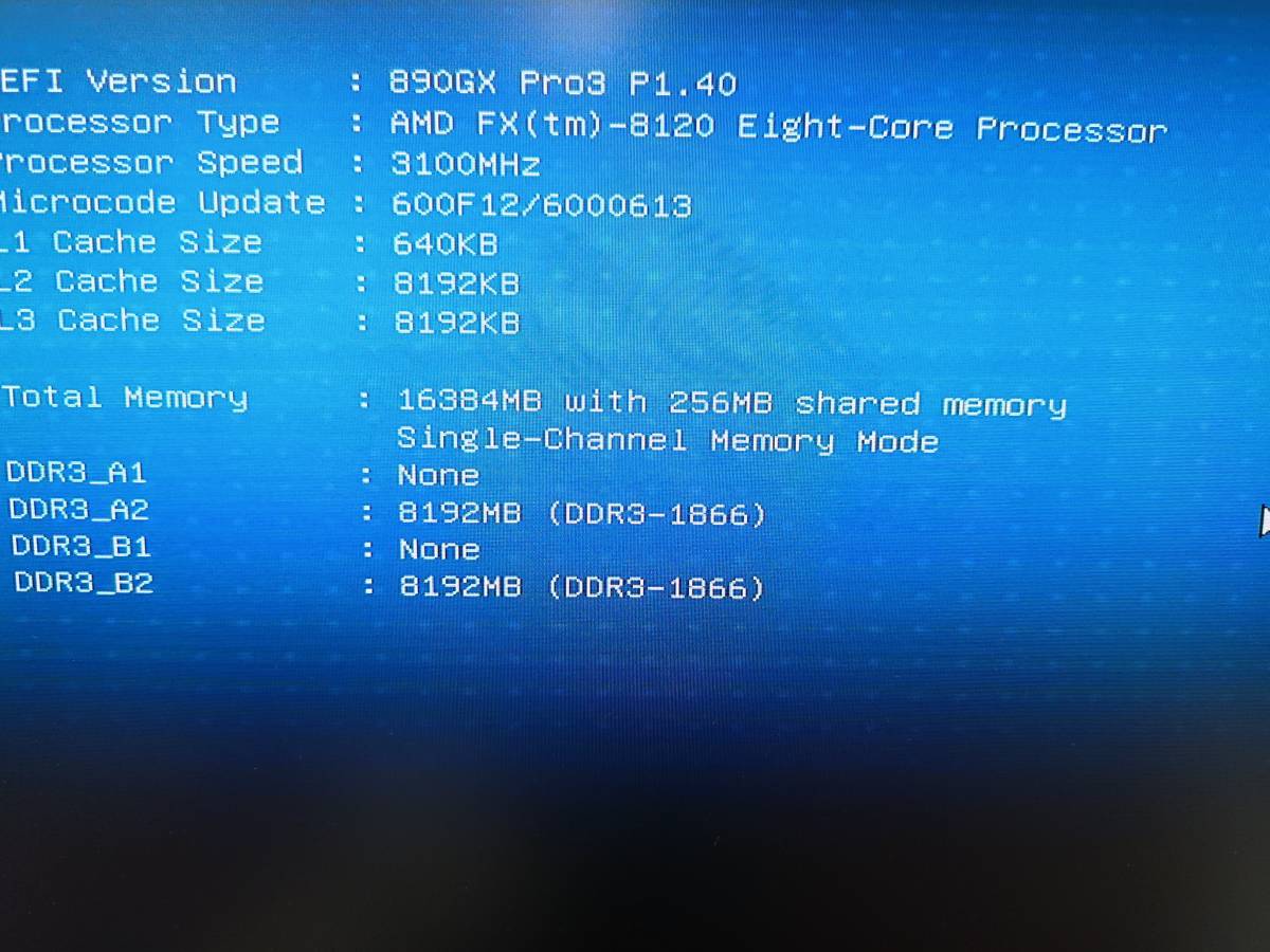 SiliconPower SP008GBLTU186NS2 DDR3-1866 8GB2枚セット #1_画像3